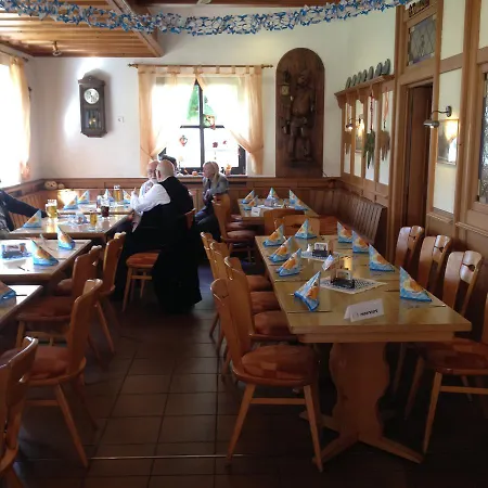 Hausener Dorfkrug 3* Франкфурт-на-Майне